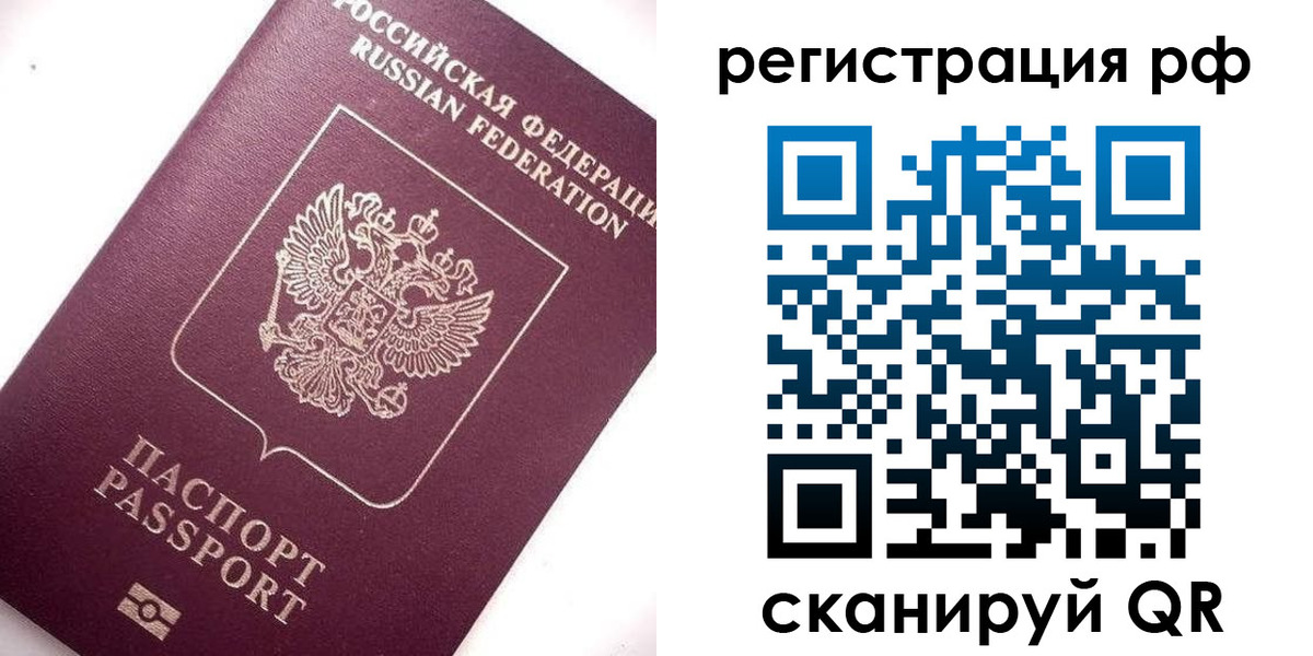 форма 3 в Нижнекамске